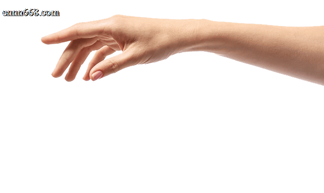 Hand Reaching Out to Partner